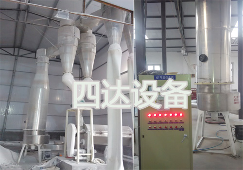 淀粉烘干機(jī)3.jpg