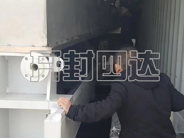 木薯淀粉發(fā)貨1.jpg