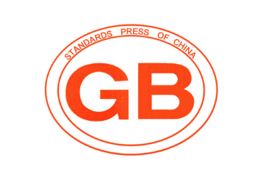 GB GB