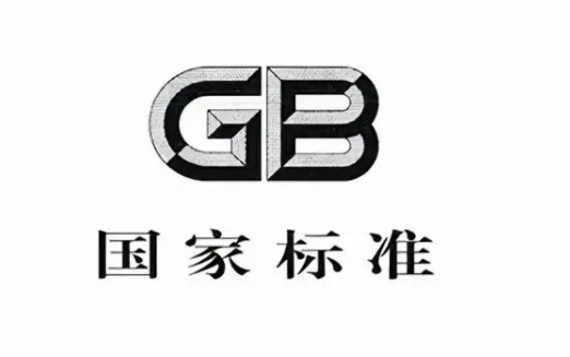 GB GB